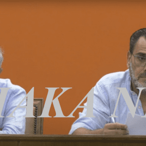 dimotiko symvoulio pyrgou proedrio kannis messalas