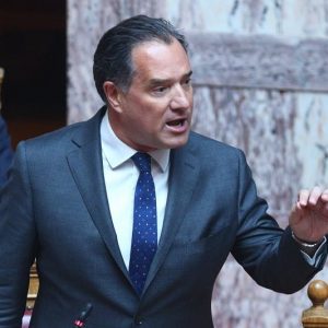 georgiadis adonis vouli