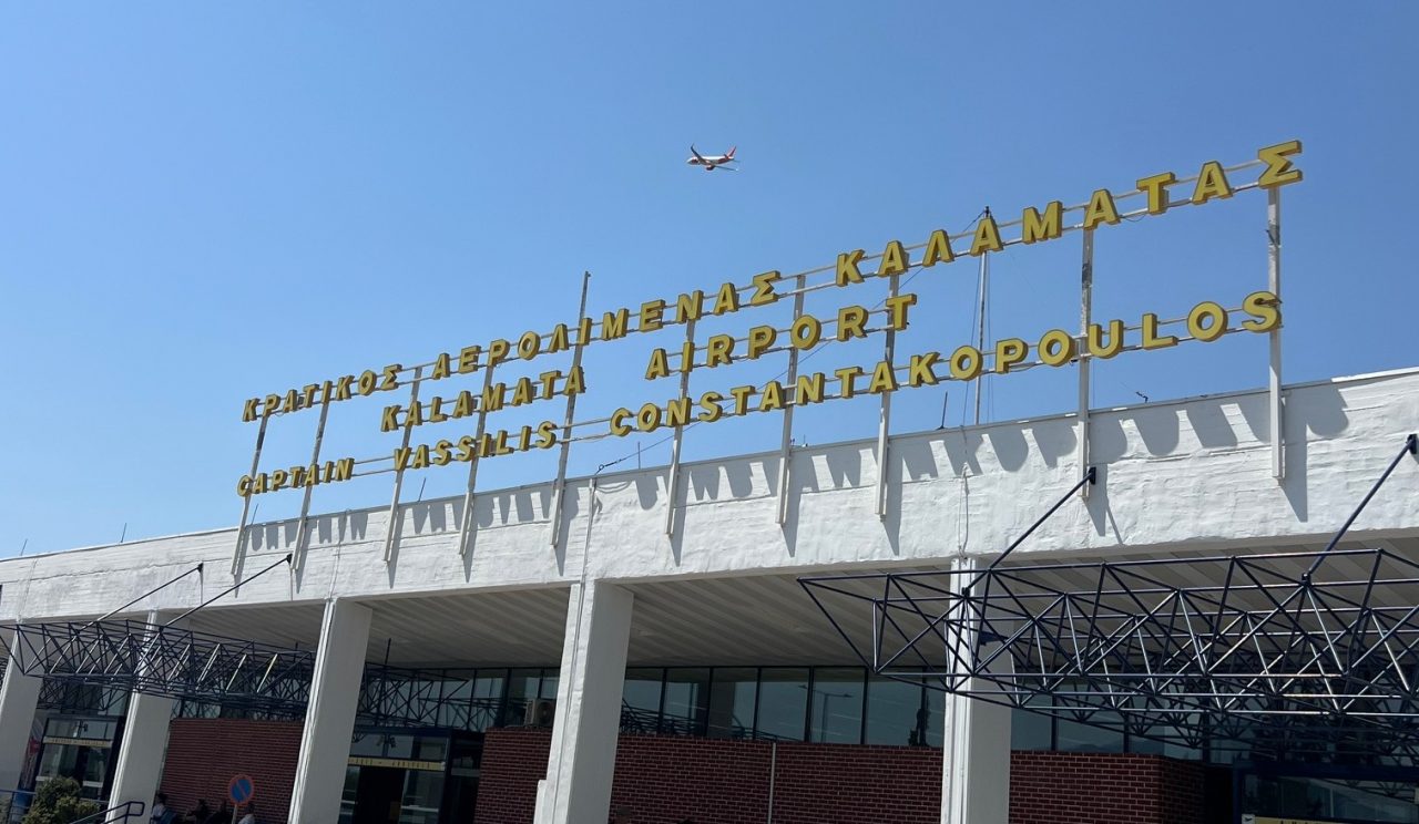 kalamata aerodromio