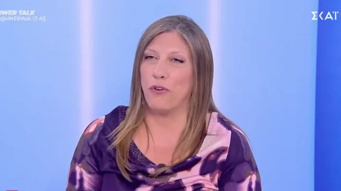 konstantopoulou skai