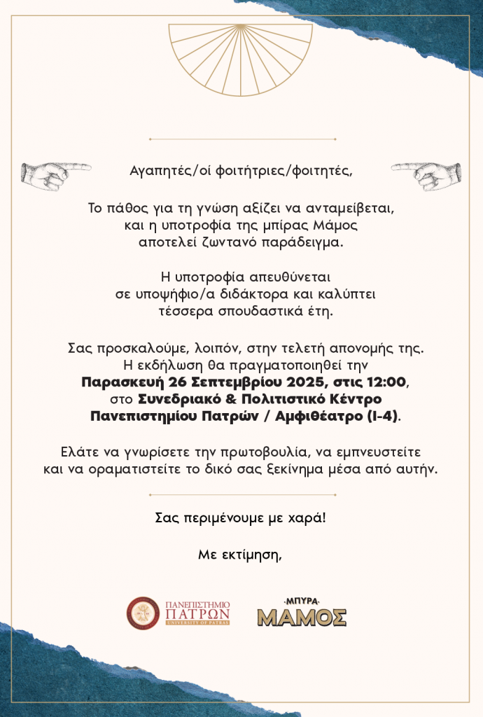 mail (2)