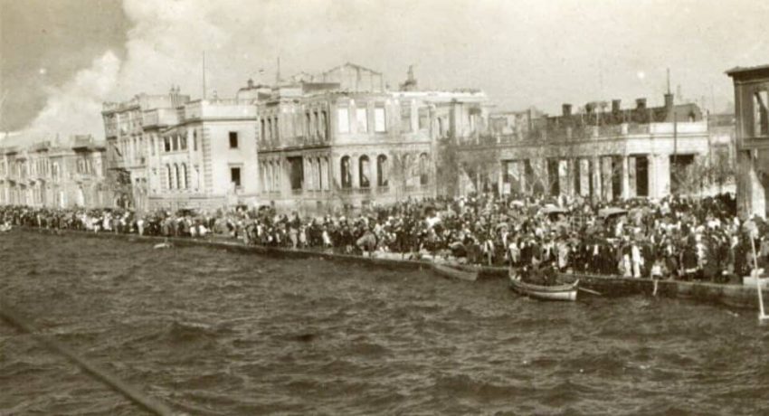 mikra asia smyrnh