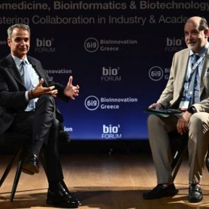 mitsotakis bio3 2 749x500