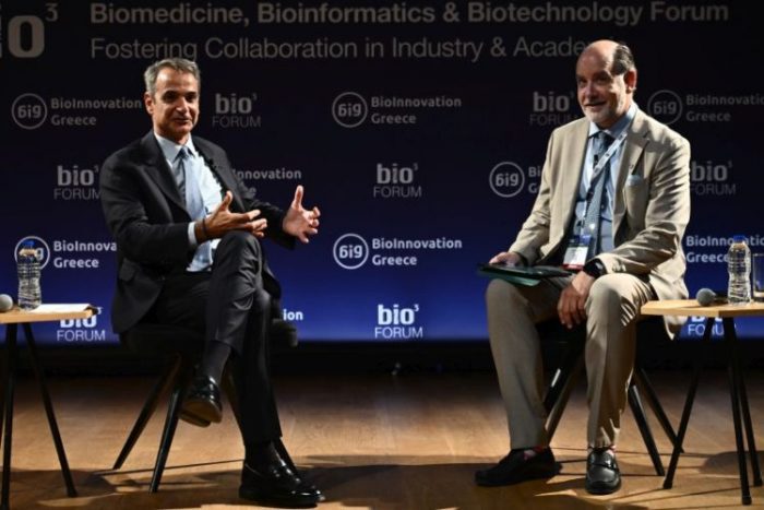 mitsotakis bio3 2 749x500