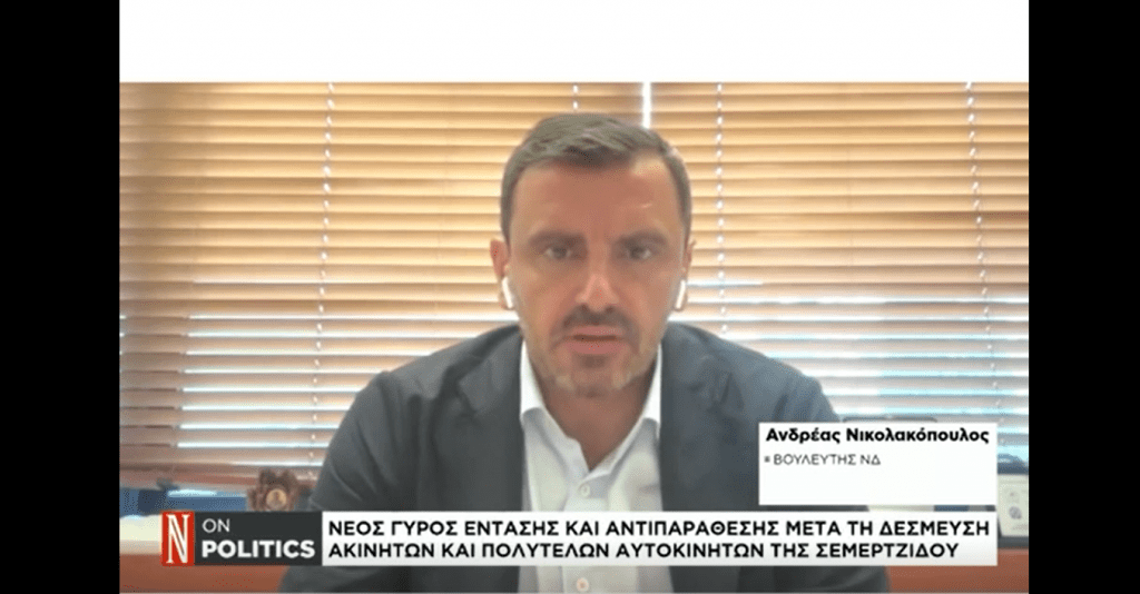 nikol nafte tv
