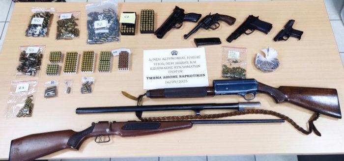 opla narkotika 768x360