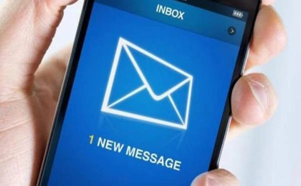 sms
