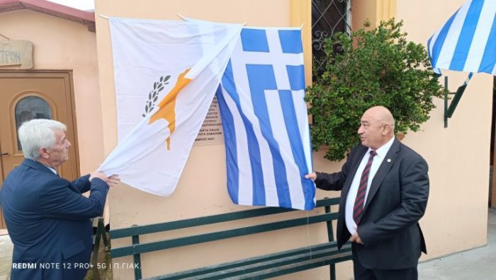 syndesmos filoxenhthenton kyprion 2 768x434