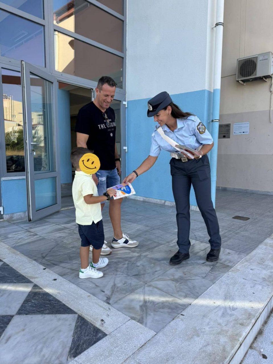 troxaia ellas fylladia