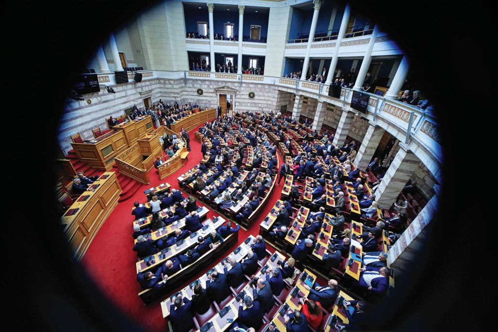 v0uli 1024x683