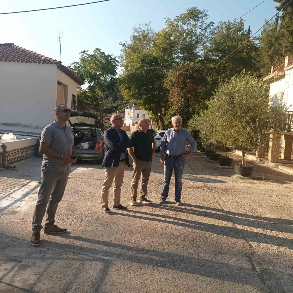 ΕΑΓΜΕ ΚΑΤΑΚΟΛΟ 2