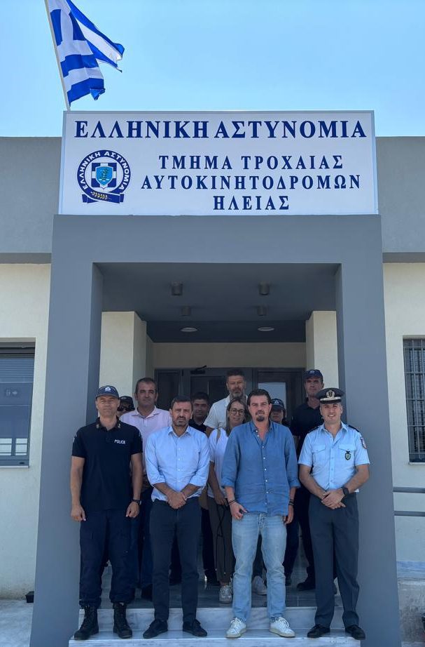 ΝΙΚΟΛ ΑΣΤ