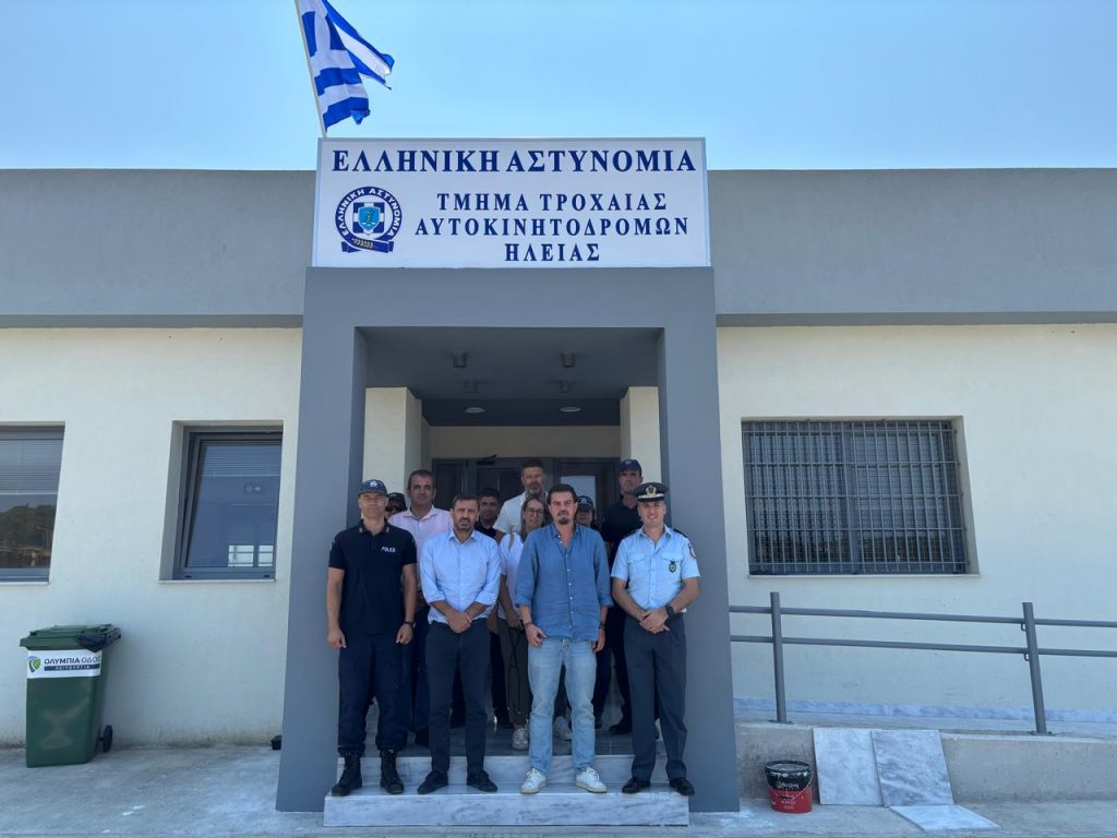 ΝΙΚΟΛ ΑΣΤ