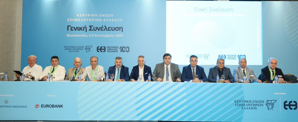 Πανελ