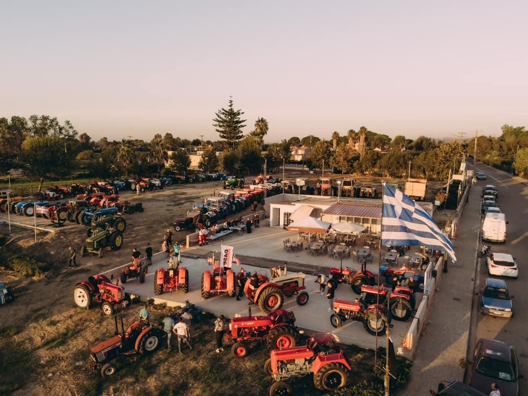 Πανελλήνια Έκθεση Ιστορικών Γεωργικών Μηχανημάτων