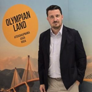 μπραμος παν bramos mpramos pan