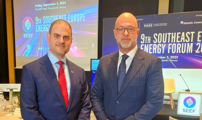 παπαδοπουλος 9th southeast europe energy forum 2025