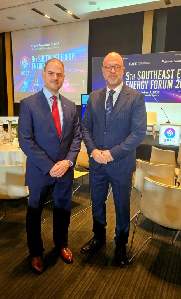 παπαδοπουλος 9th southeast europe energy forum 2025