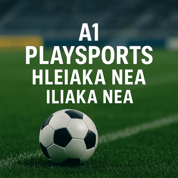 ποδοσφαιρο α ηλειασ podosfairo a ilias playsports
