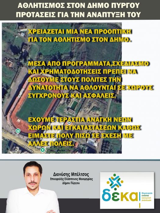 11fdb50f 6b5c 462c bc12 d36309ccdfc5