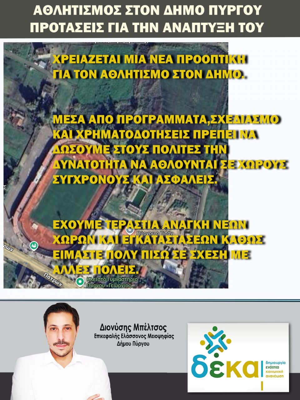 11fdb50f 6b5c 462c bc12 d36309ccdfc5