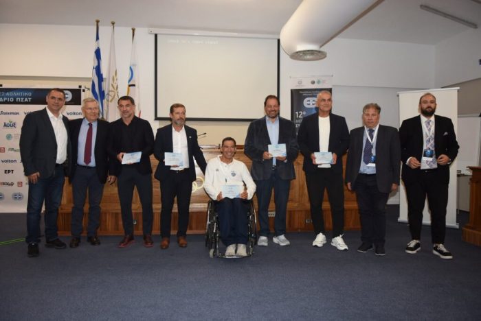 12o diethnes synedrio psat olympia 2