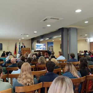 150 Χρόνια Γερμανικών Ανασκαφών στην Αρχαία Ολυμπία