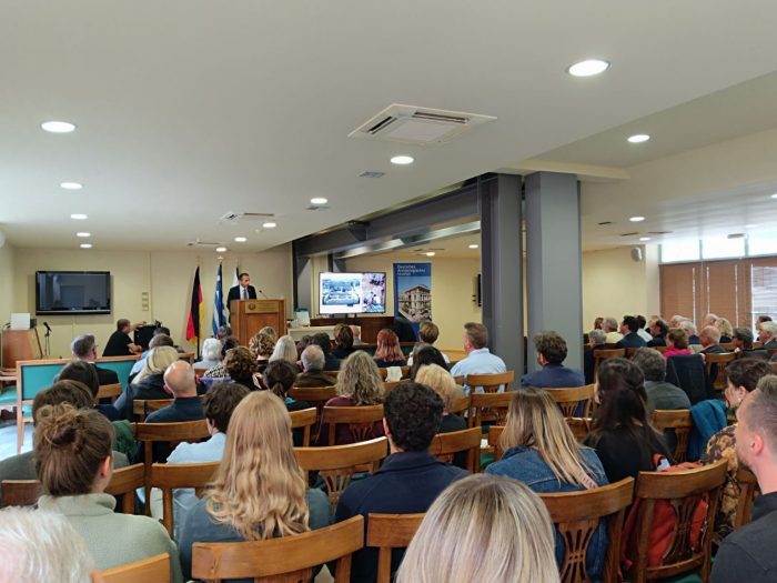 150 Χρόνια Γερμανικών Ανασκαφών στην Αρχαία Ολυμπία