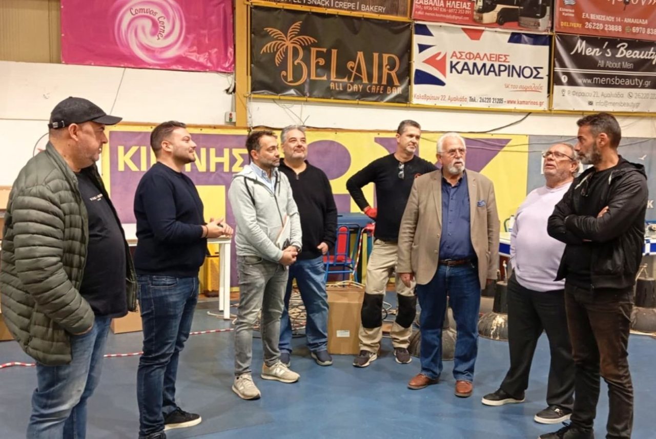 1 NEA FWTA KLEISTO AMALIADAS