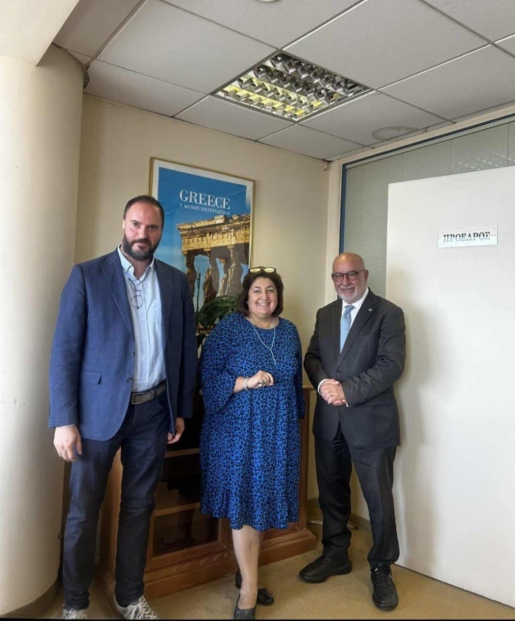 20251017 ΣΑΚΕΛΛΑΡΟΠΟΥΛΟΣ ΕΟΤ (1)