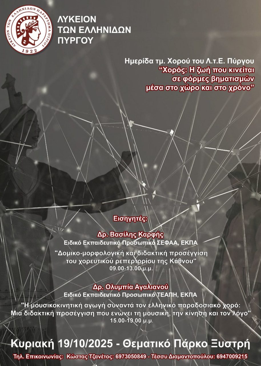 2dd16046 83e5 4258 be8d d99e29cc7b16