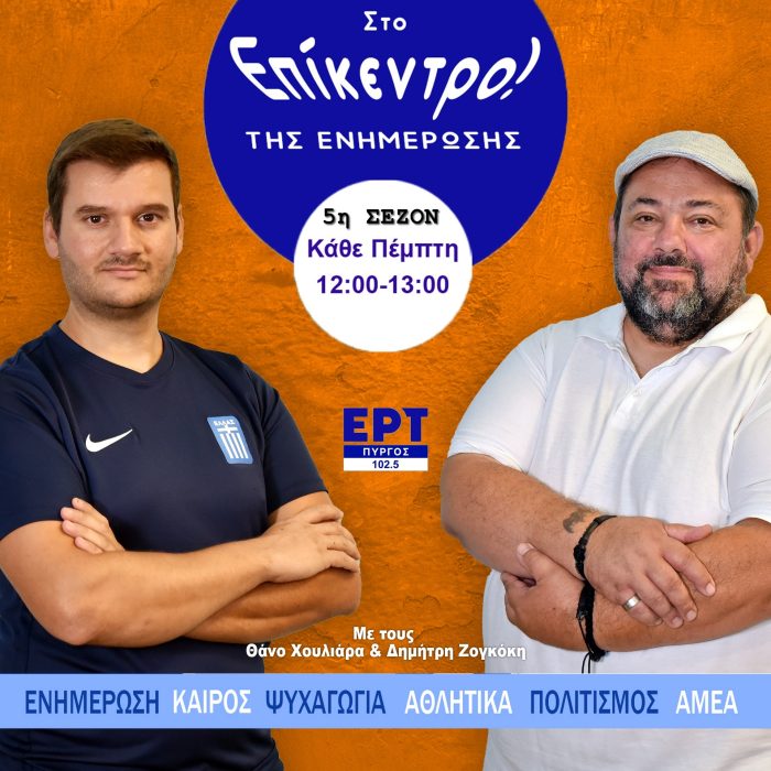 464509351 564303799430765 8118920603513148392 n