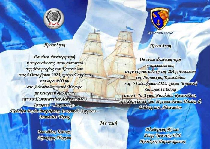 557948581 4072221812990328 7711510785048424883 n