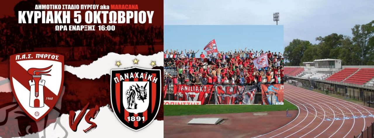 558258168 1544241276531589 4873742210151030635 n 781x1024