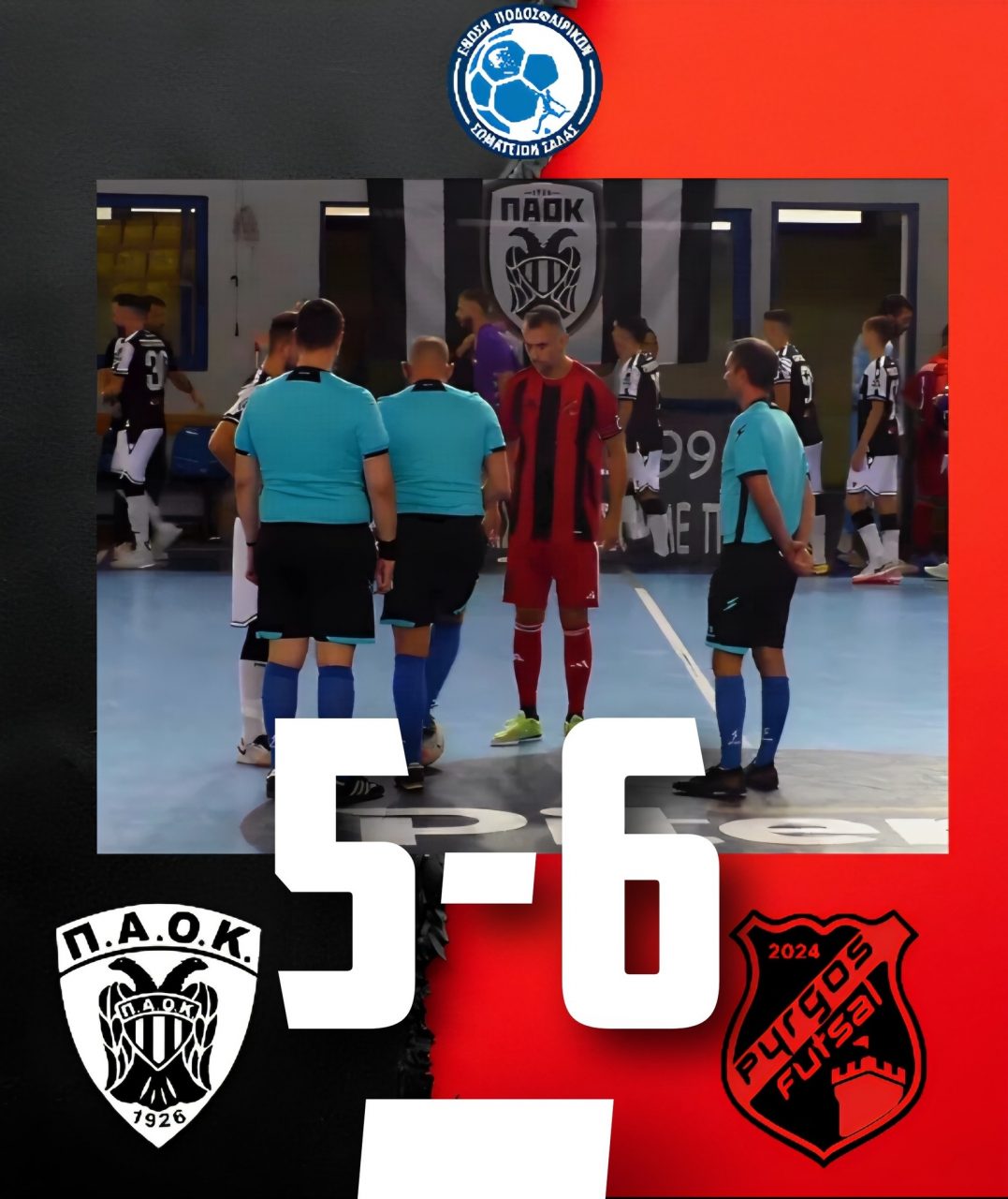 560053195 122145373076408408 7177199167014509993 n