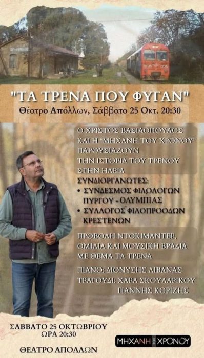 566224862 3349472361857093 1055447830258812819 n