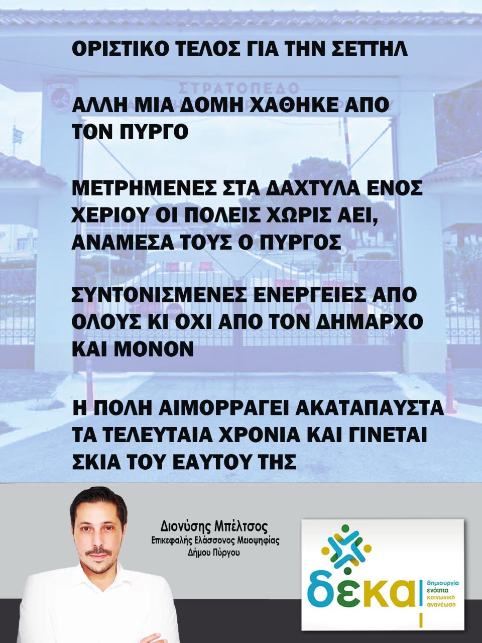 7ab16748 7687 42c0 be6f a93540814023