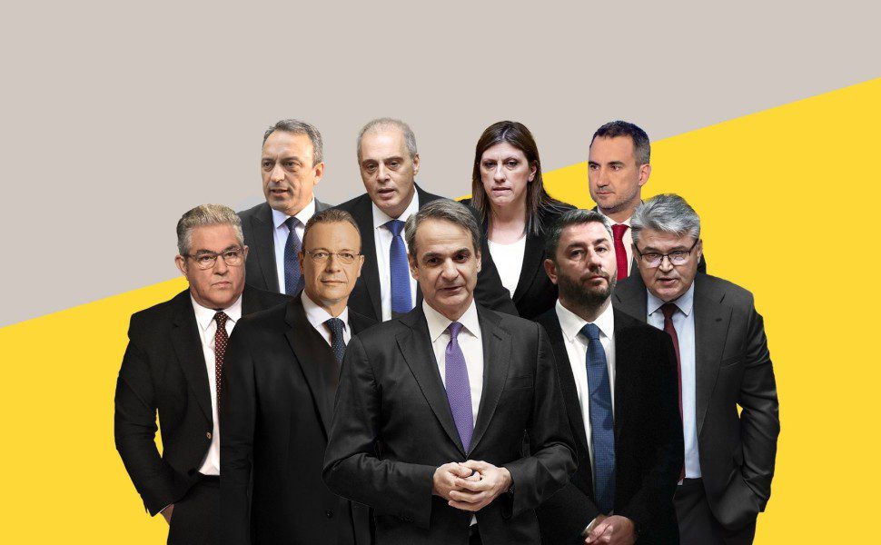 DHMOSKOPHSH 2 politikoi arxoigoi