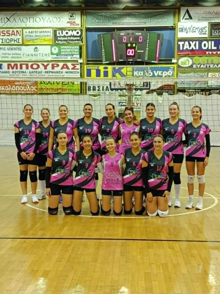 GEPP 1