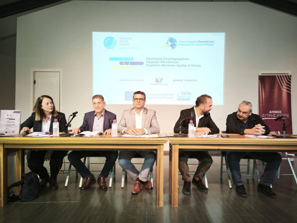 Messenger creation 7472804B 8F90 4B88 B765 880071D706DC