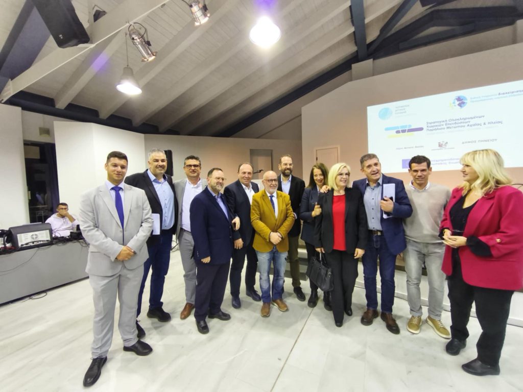 Messenger creation B98EBAFF 3449 4B13 AD13 3B9FB2419859