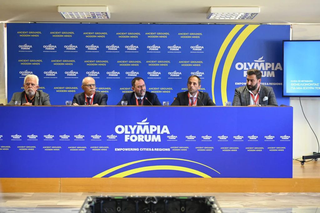 Olympia Forum IV