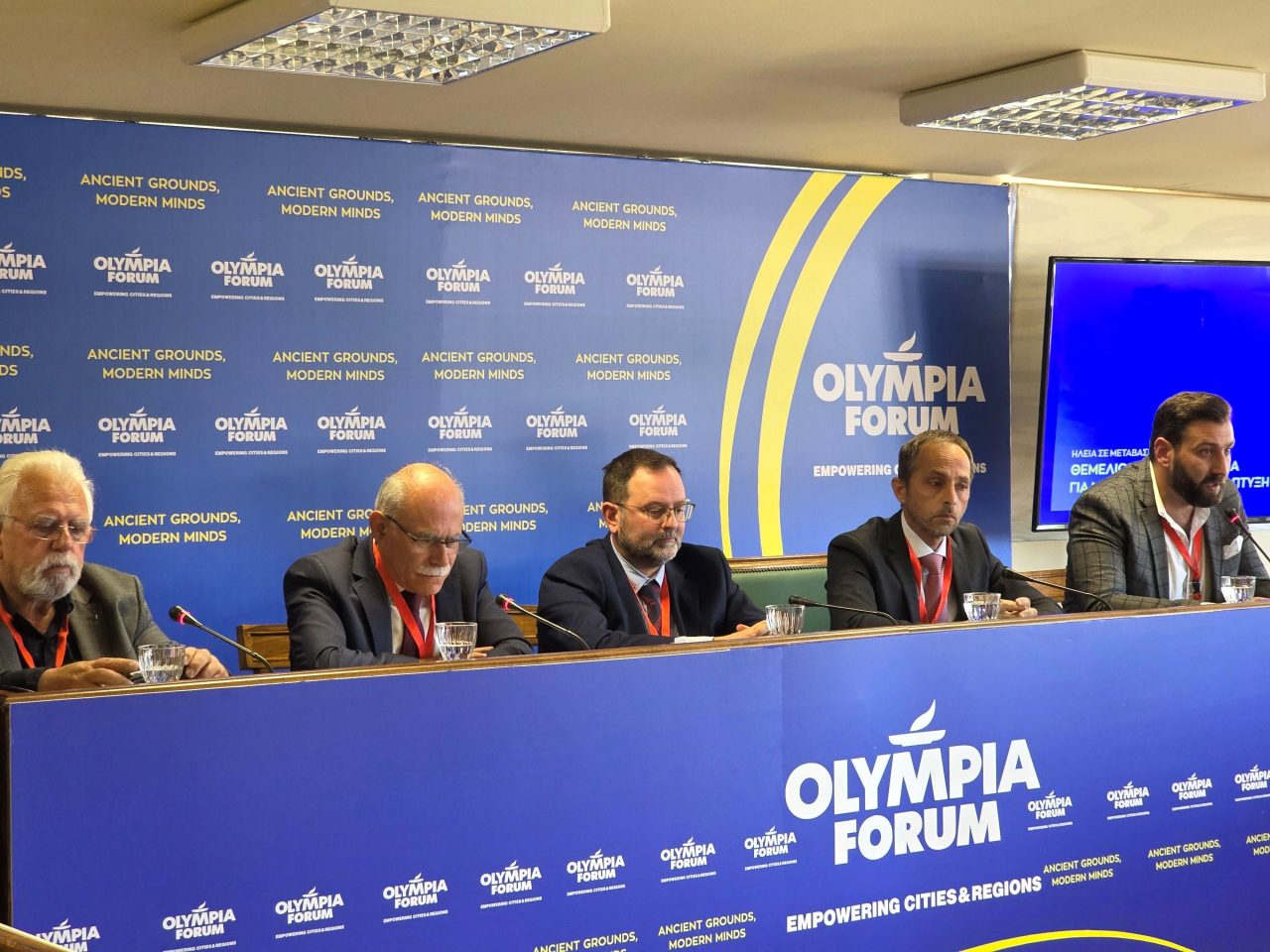 Olympia Forum panel dimarxoi1 scaled