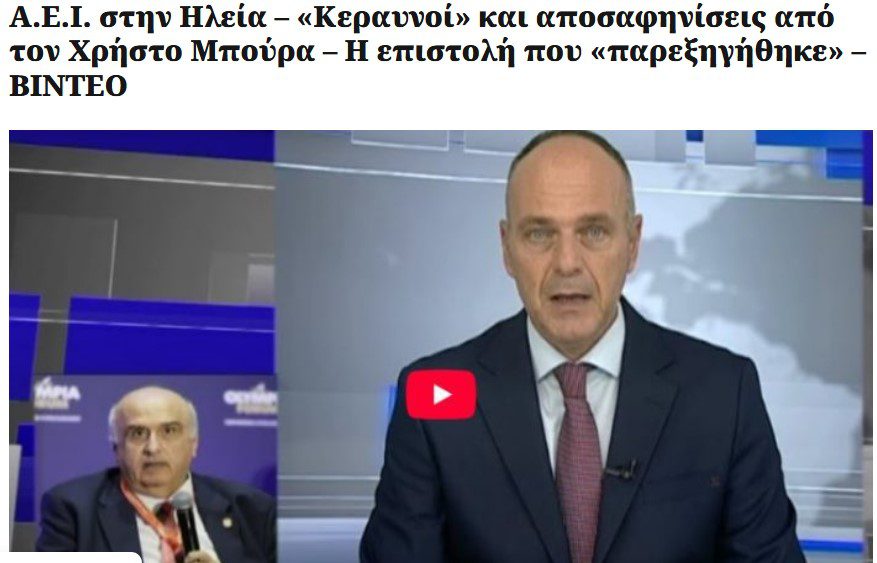 Screenshot 2025 10 31 113838