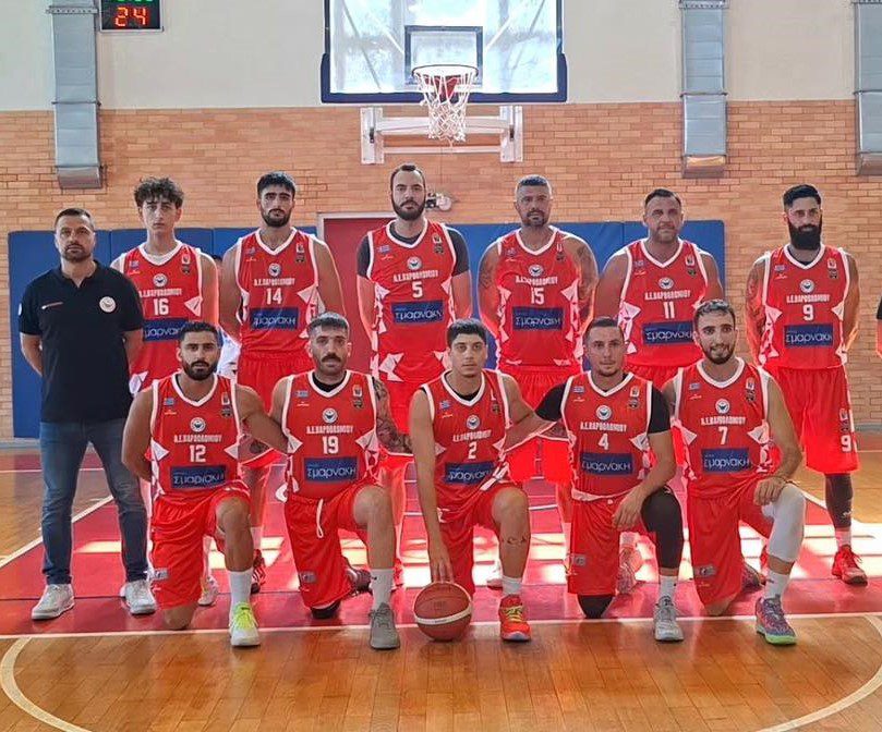 aev kapos