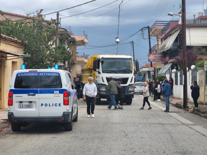 amalaidatroxaiaoilikieiemnienri