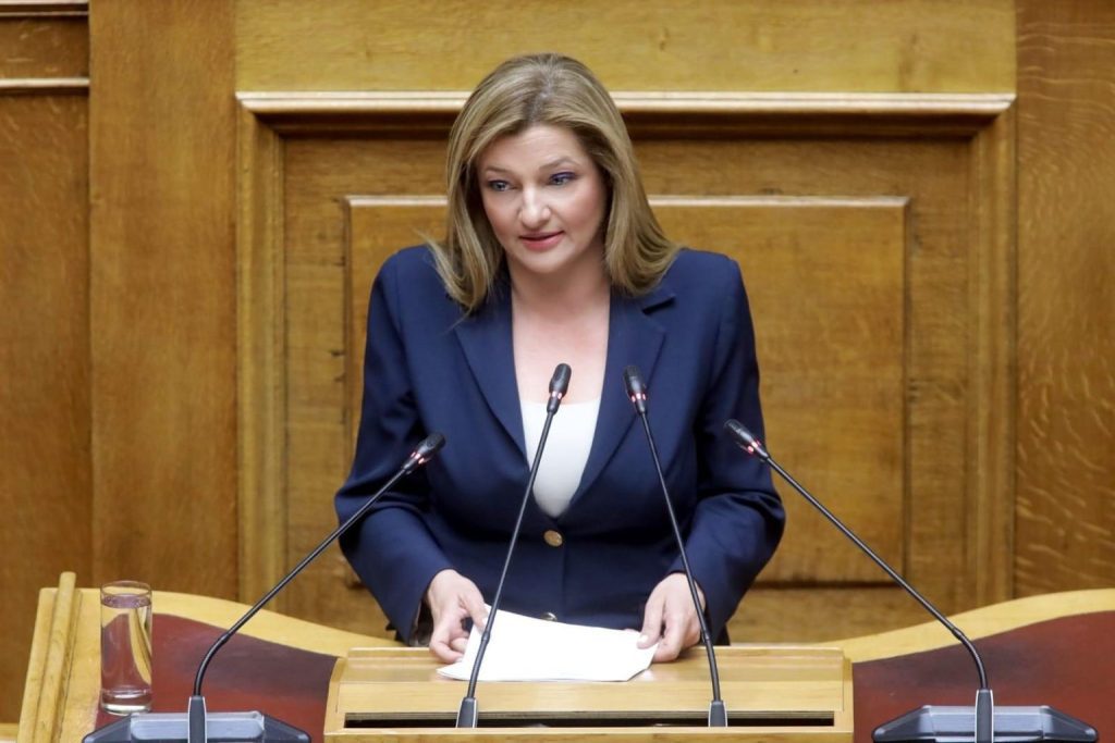 avgerinoppuluouodionvouli