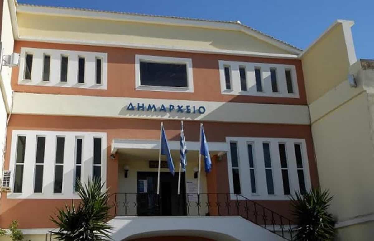 dimarxeio mesologgiou 1