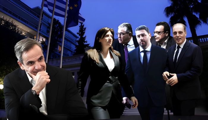 dimoskopisi1 politikoi arxigoi