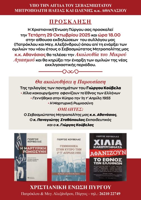 e624dcd4 2a5d 4cee b75a 5ce708eabd0c